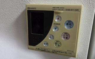 台所リモコン施工前