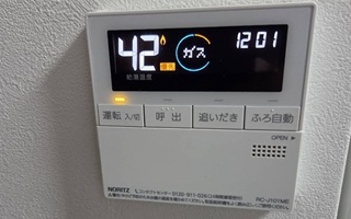 台所リモコン施工後