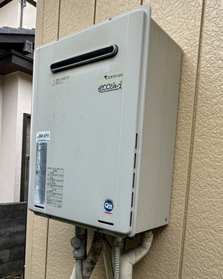 給湯器本体施工前