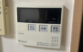 台所リモコン施工前