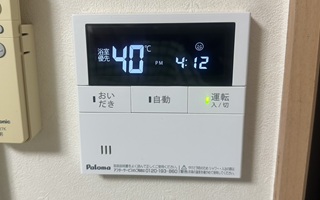 台所リモコン施工後