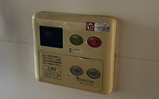 台所リモコン施工前