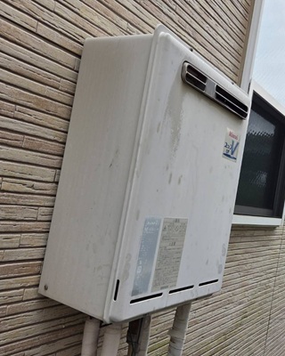 給湯器本体施工前