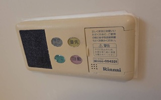 浴室リモコン施工前