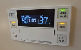 浴室リモコン施工後