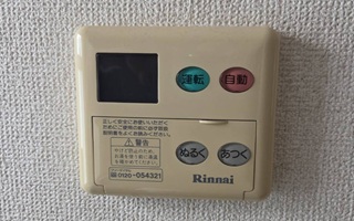 台所リモコン施工前