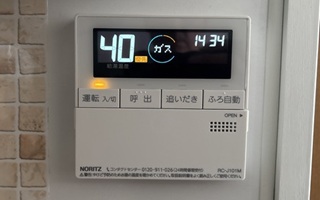 台所リモコン施工後