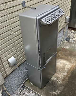 RUFH-E2408AW2-3(A)