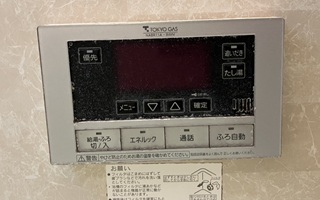 浴室リモコン施工前