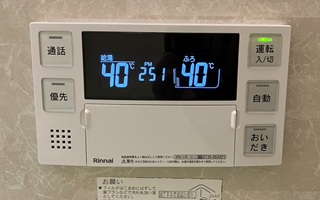 浴室リモコン施工後