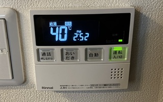台所リモコン施工後