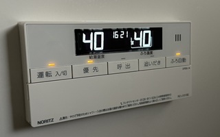 浴室リモコン施工後