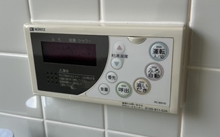 浴室リモコン施工前