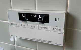 浴室リモコン施工後