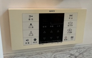 浴室リモコン施工前