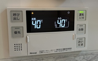浴室リモコン施工後