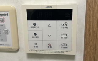 台所リモコン施工前