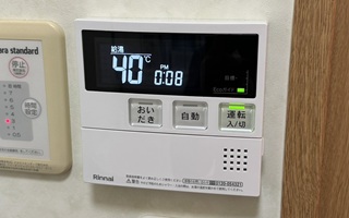 台所リモコン施工後