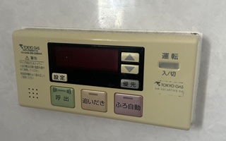 浴室リモコン施工前