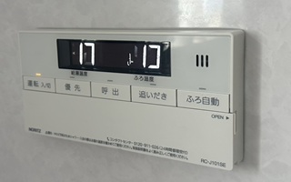 浴室リモコン施工後