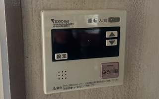 台所リモコン施工前