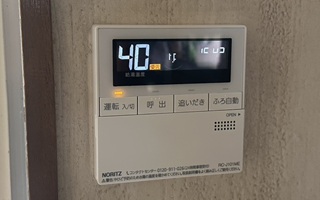 台所リモコン施工後
