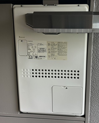 給湯器本体施工前