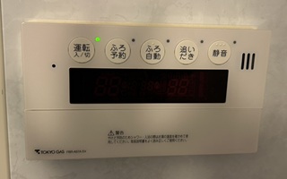 浴室リモコン施工前