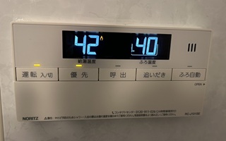 浴室リモコン施工後