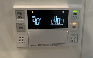浴室リモコン施工後