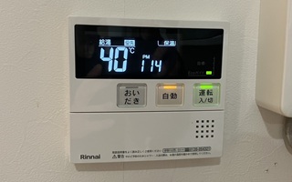 台所リモコン施工後