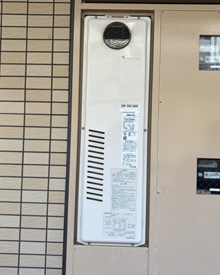 給湯器本体施工前