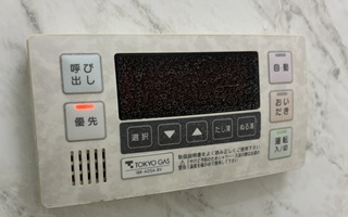 浴室リモコン施工前