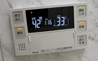 浴室リモコン施工後