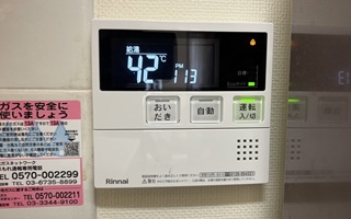 台所リモコン施工後