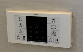 浴室リモコン施工前