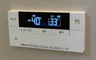 浴室リモコン施工後