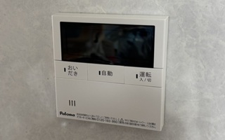 台所リモコン施工後
