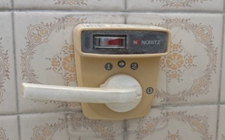 浴室リモコン施工前