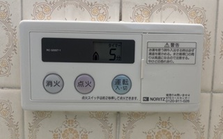 浴室リモコン施工後