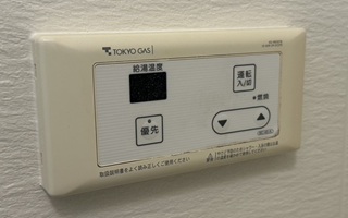 浴室リモコン施工前