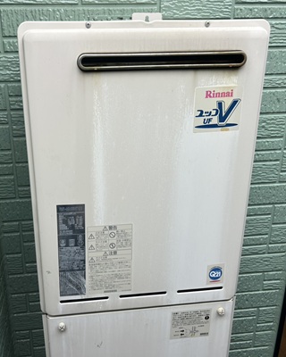 給湯器本体施工前