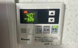 台所リモコン施工前