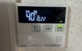 台所リモコン施工後