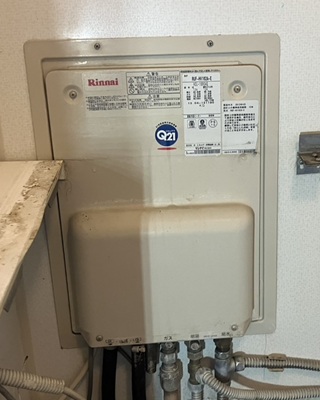 給湯器本体施工前