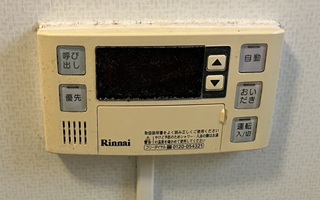 浴室リモコン施工前