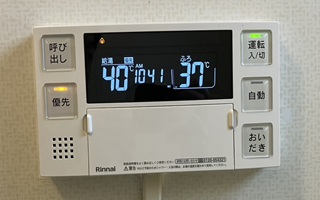 浴室リモコン施工後