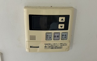 台所リモコン施工前