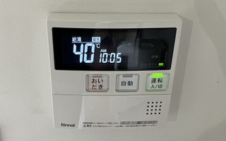 台所リモコン施工後