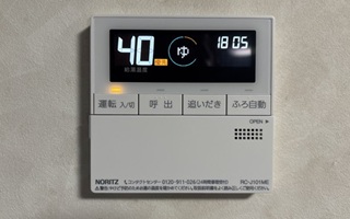 台所リモコン施工後